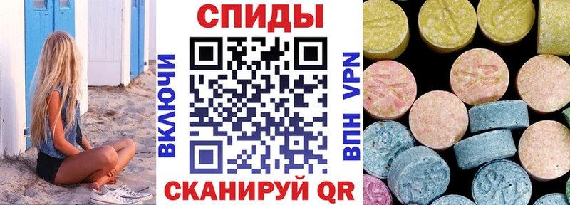продажа наркотиков  Буй  АМФЕТАМИН VHQ 