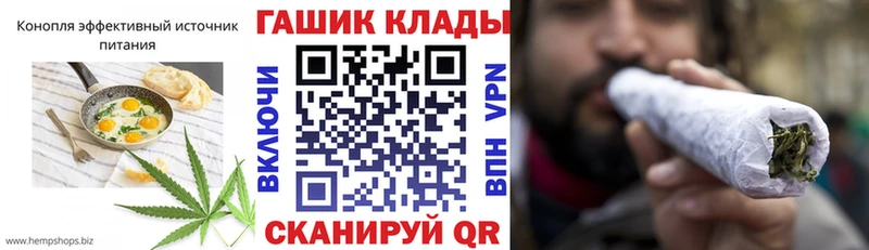 Canna-Cookies конопля  магазин  наркотиков  Буй 
