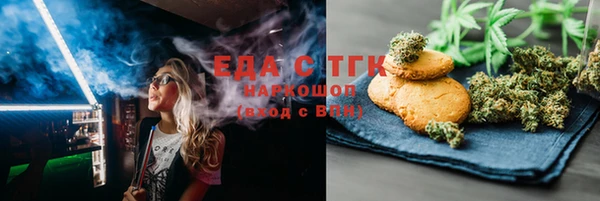 COCAINE Алзамай