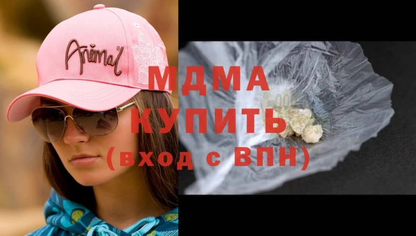 скорость Алексин
