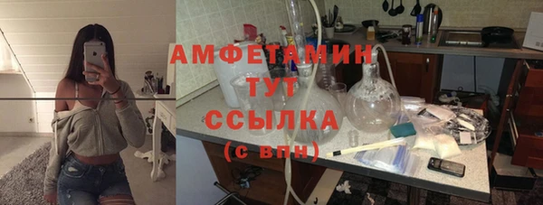 спиды Алексеевка