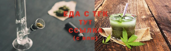 спиды Алексеевка