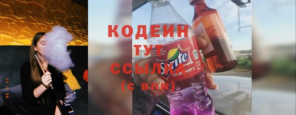 COCAINE Алзамай