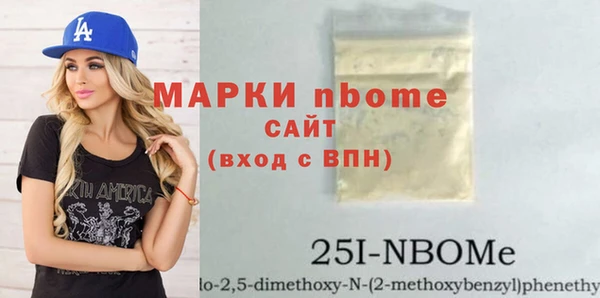скорость Алексин