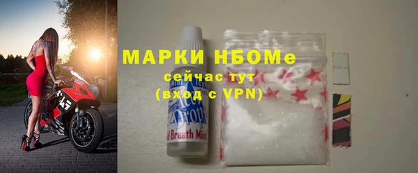 скорость Алексин