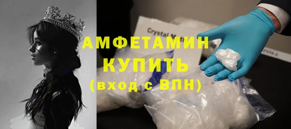 скорость Алексин