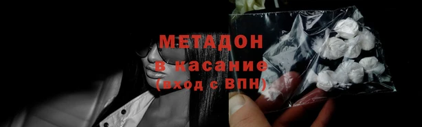 COCAINE Алзамай