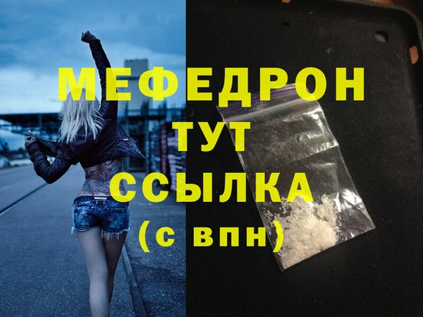 героин Ахтубинск