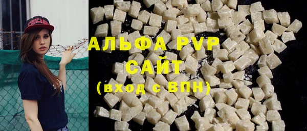 спиды Алексеевка