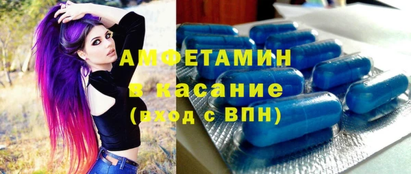 спиды Алексеевка