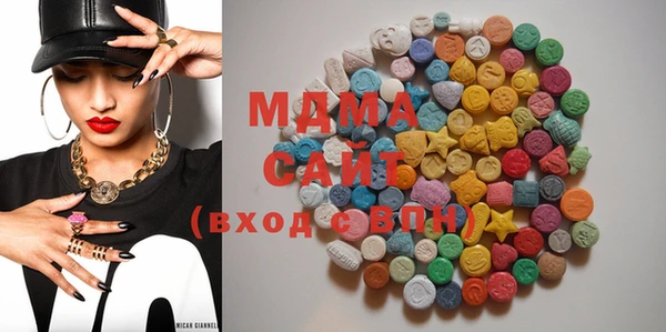 COCAINE Алзамай