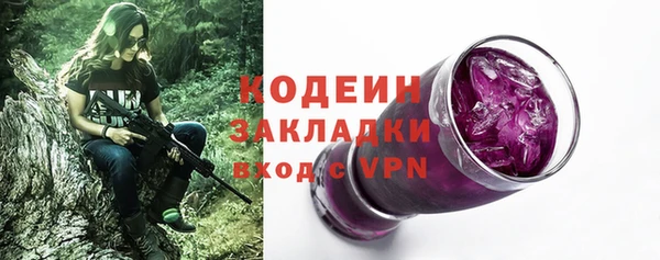 COCAINE Алзамай