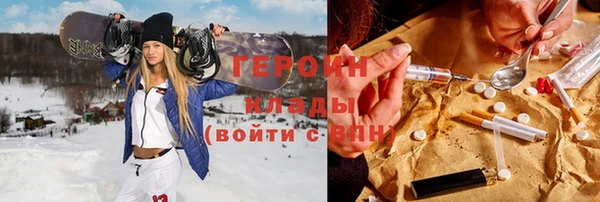 спиды Алексеевка