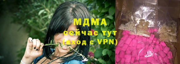 COCAINE Алзамай