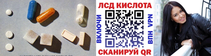 KRAKEN ссылка  Буй  Лсд 25 экстази ecstasy 