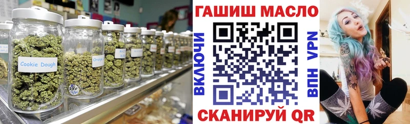 где найти наркотики  Буй  Дистиллят ТГК вейп с тгк 